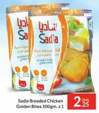 Bluemart Sadia Breaded Chicken Golden Bites 300gm. x 1 offer