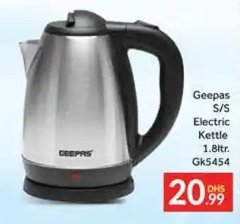 Bluemart Geepas S/S Electric Kettle 1.8ltr. offer