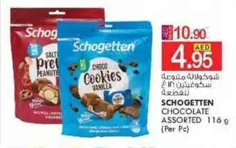 KM Trading SCHOGETTEN CHOCOLATE ASSORTED 116 g (Per Pc) offer