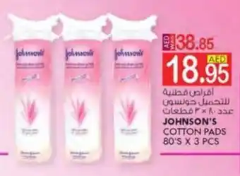 KM Trading JOHNSON'S COTTON PADS 80'S X 3 PCS offer