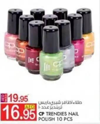 KM Trading CP TRENDIES NAIL POLISH 10 PCS offer