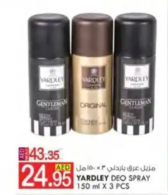 KM Trading YARDLEY DEO SPRAY 150 ml X 3 PCS offer