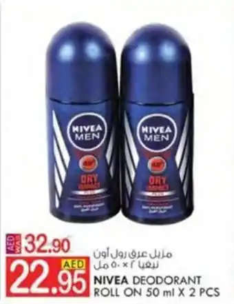 KM Trading NIVEA DEODORANT ROLL ON 50 ml X 2 PCS offer