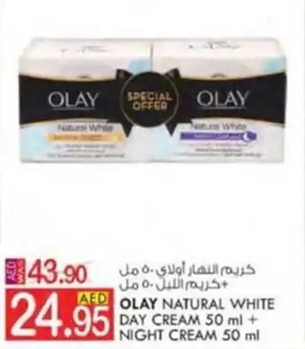 KM Trading OLAY NATURAL WHITE DAY CREAM 50 ml + NIGHT CREAM 50 ml offer