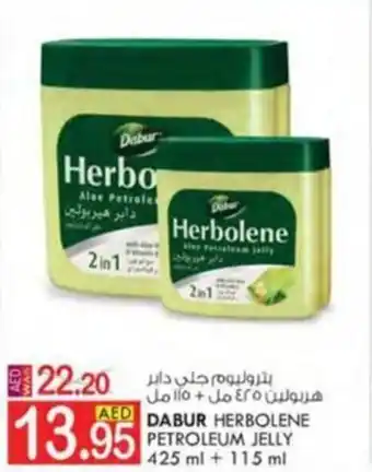 KM Trading DABUR HERBOLENE PETROLEUM JELLY 425 ml + 115 ml offer
