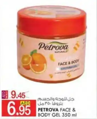 KM Trading PETROVA FACE & BODY GEL 350 ml offer