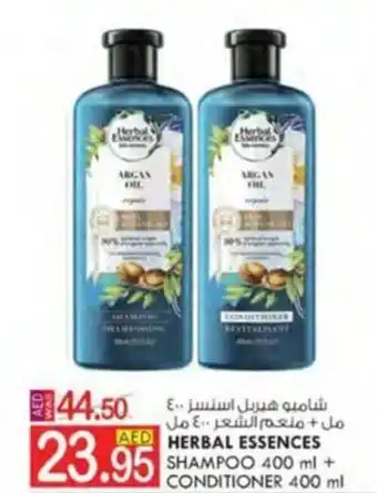 KM Trading HERBAL ESSENCES SHAMPOO 400 ml + CONDITIONER 400 ml offer