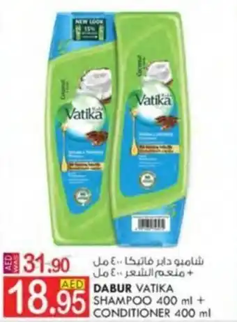 KM Trading DABUR VATIKA SHAMPOO 400 ml + CONDITIONER 400 ml offer