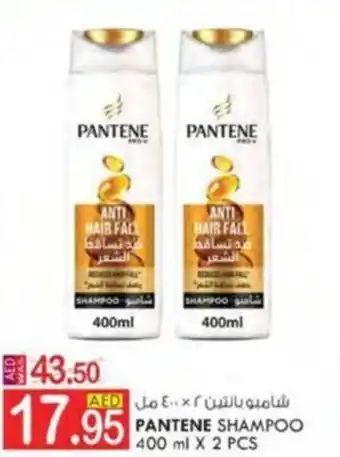 KM Trading PANTENE SHAMPOO 400 ml X 2 PCS offer
