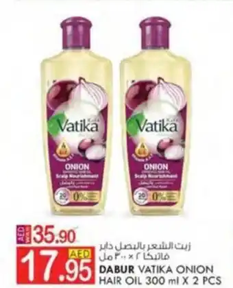 KM Trading DABUR VATIKA ONION HAIR OIL 300 ml X 2 PCS offer