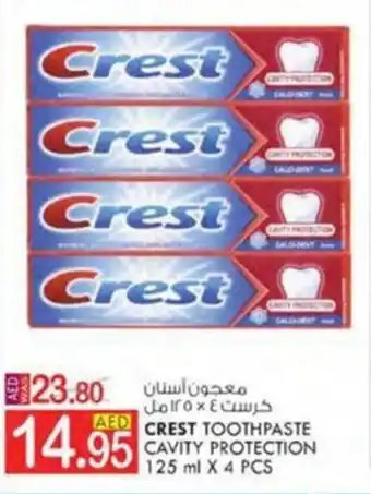 KM Trading CREST TOOTHPASTE CAVITY PROTECTION 125 ml X 4 PCS offer