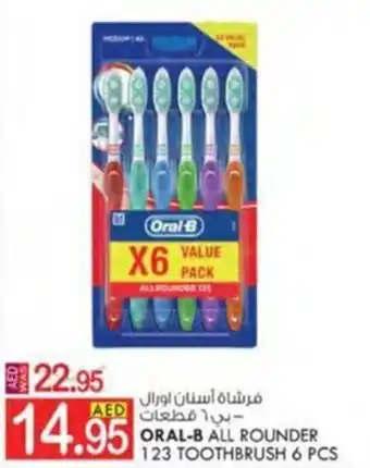 KM Trading ORAL-B ALL ROUNDER 123 TOOTHBRUSH 6 PCS offer