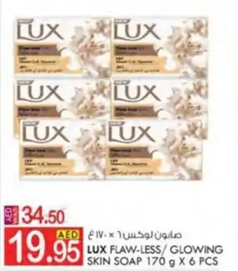 KM Trading LUX FLAW-LESS/GLOWING SKIN SOAP 170 g X 6 PCS offer