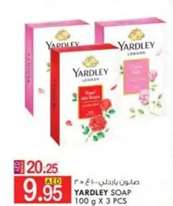 KM Trading YARDLEY SOAP 100 g X 3 PCS offer