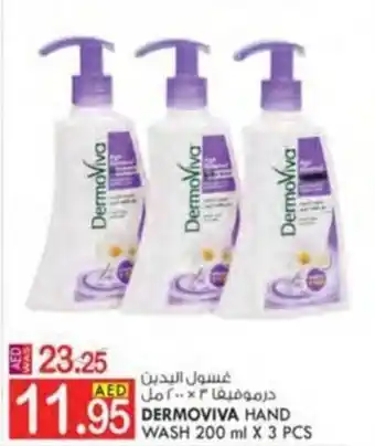 KM Trading DERMOVIVA HAND WASH 200 ml X 3 PCS offer