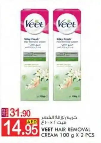 KM Trading VEET HAIR REMOVAL CREAM 100 g X 2 PCS offer