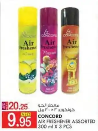 KM Trading CONCORD AIR FRESHENER ASSORTED 300 ml X 3 PCS offer