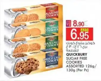 KM Trading QUICKBURY SUGAR FREE COOKIES ASSORTED 126g/ 130g (Per Pc) offer