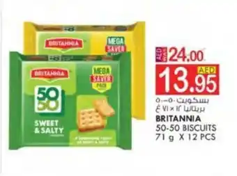 KM Trading BRITANNIA 50-50 BISCUITS 71 g X 12 PCS offer