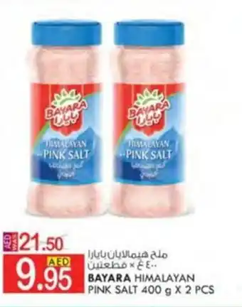 KM Trading BAYARA HIMALAYAN PINK SALT 400 g X 2 PCS offer
