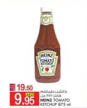 KM Trading HEINZ TOMATO KETCHUP 875 ml offer