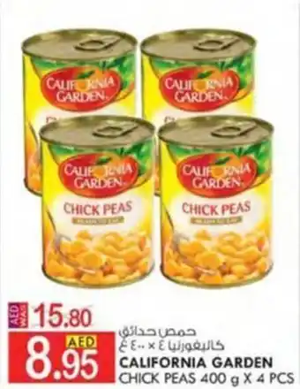 KM Trading CALIFORNIA GARDEN CHICK PEAS 400 g X 4 PCS offer