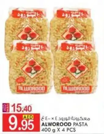KM Trading ALWOROOD PASTA 400 g x 4 PCS offer