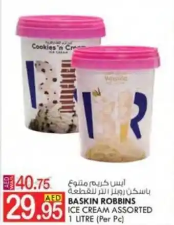 KM Trading BASKIN ROBBINS ICE CREAM ASSORTED 1 LITRE (Per Pc) offer