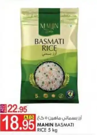 KM Trading MAHIN BASMATI RICE 5 kg offer