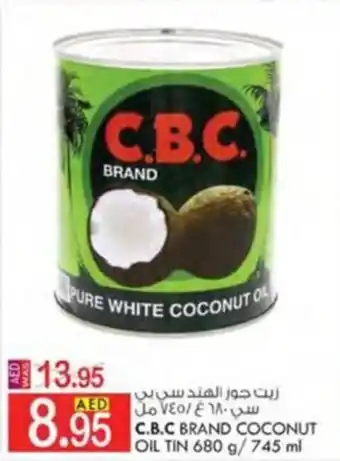 KM Trading C.B.C BRAND COCONUT OIL TIN 680 g/745 ml offer