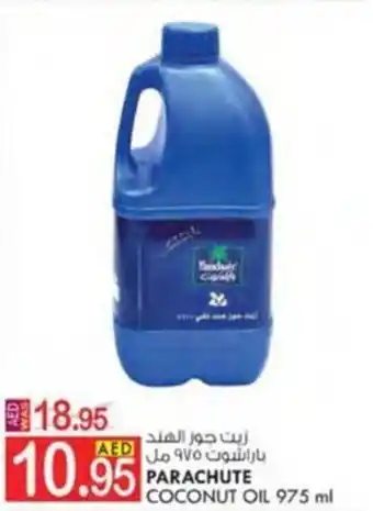 KM Trading PARACHUTE COCONUT OIL 975 ml offer