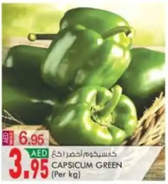 KM Trading CAPSICUM GREEN (Per kg) offer