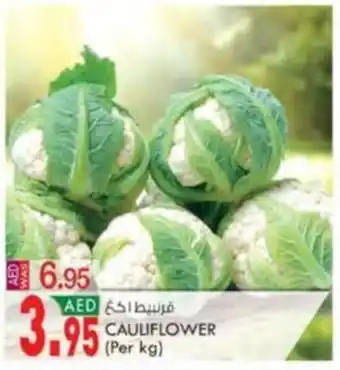 KM Trading CAULIFLOWER (Per kg) offer