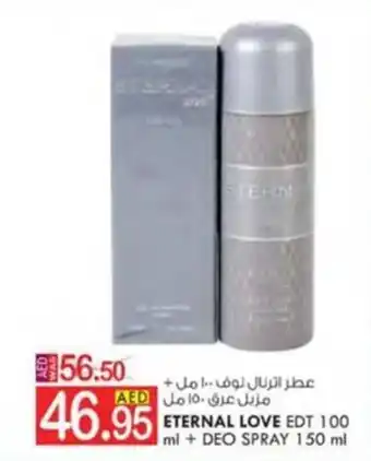KM Trading ETERNAL LOVE EDT 100 ml + DEO SPRAY 150 ml offer
