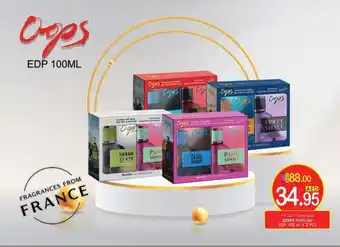 KM Trading OOPS PERFUME EDP 100 ml X 2 PCS offer