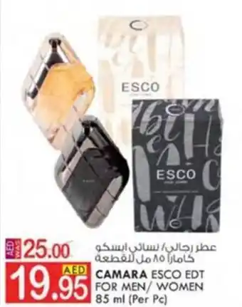 KM Trading CAMARA ESCO EDT FOR MEN/WOMEN 85 ml (Per Pc) offer