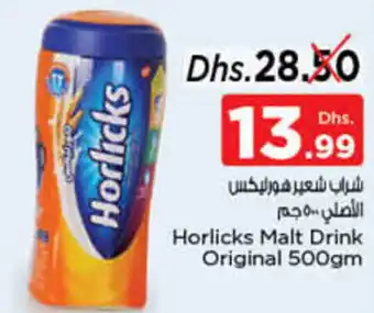 Nesto Horlicks Malt Drink Original 500gm offer
