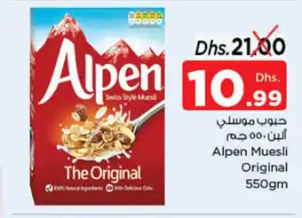 Nesto Alpen Muesli Original 550gm offer
