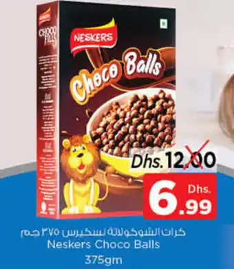 Nesto Neskers Choco Balls 375gm offer