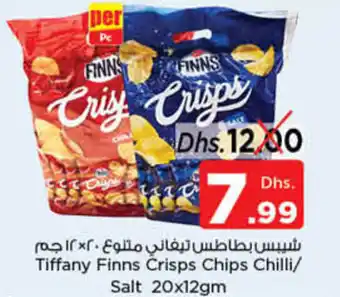 Nesto Tiffany Finns Crisps Chips Chilli Salt 20x12gm offer