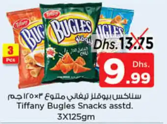 Nesto Tiffany Bugles Snacks asstd 3x125gm offer
