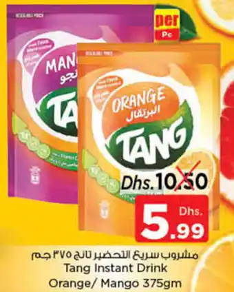 Nesto Tang Instant Drink Orange Mango 375gm offer