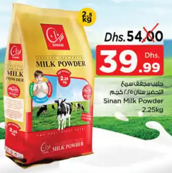 Nesto Sinan Milk Powder 2.25kg offer
