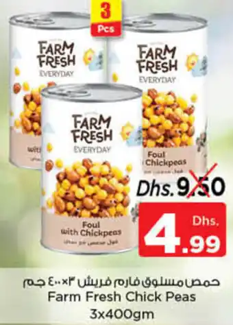 Nesto Chick Peas 3x400gm offer