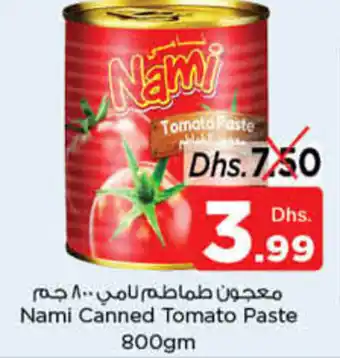 Nesto Canned Tomato Paste 800gm offer