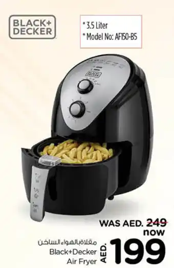 Nesto Air Fryer AF150 B5 offer