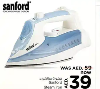 Nesto Steam Iron offer