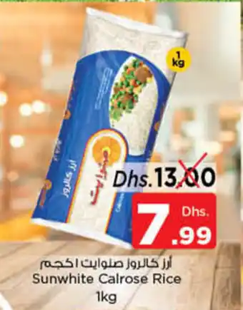 Nesto Sunwhite Calrose Rice 1kg offer