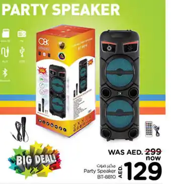 Nesto Party Speaker BT 8810 offer