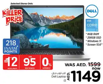 Nesto Laptop i3 offer